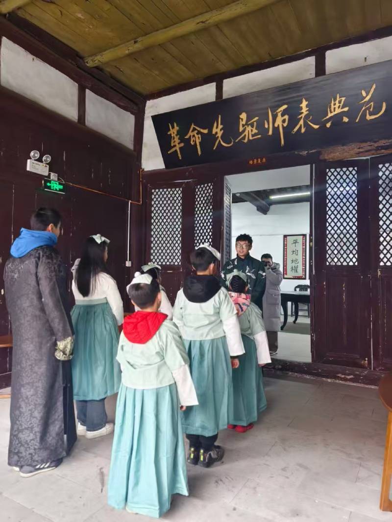 道县景区文学经典改编剧本游